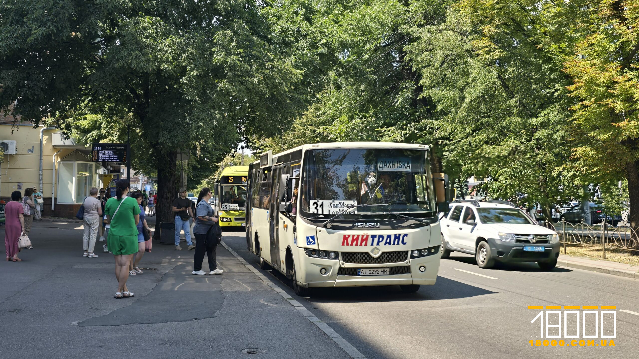 news-image