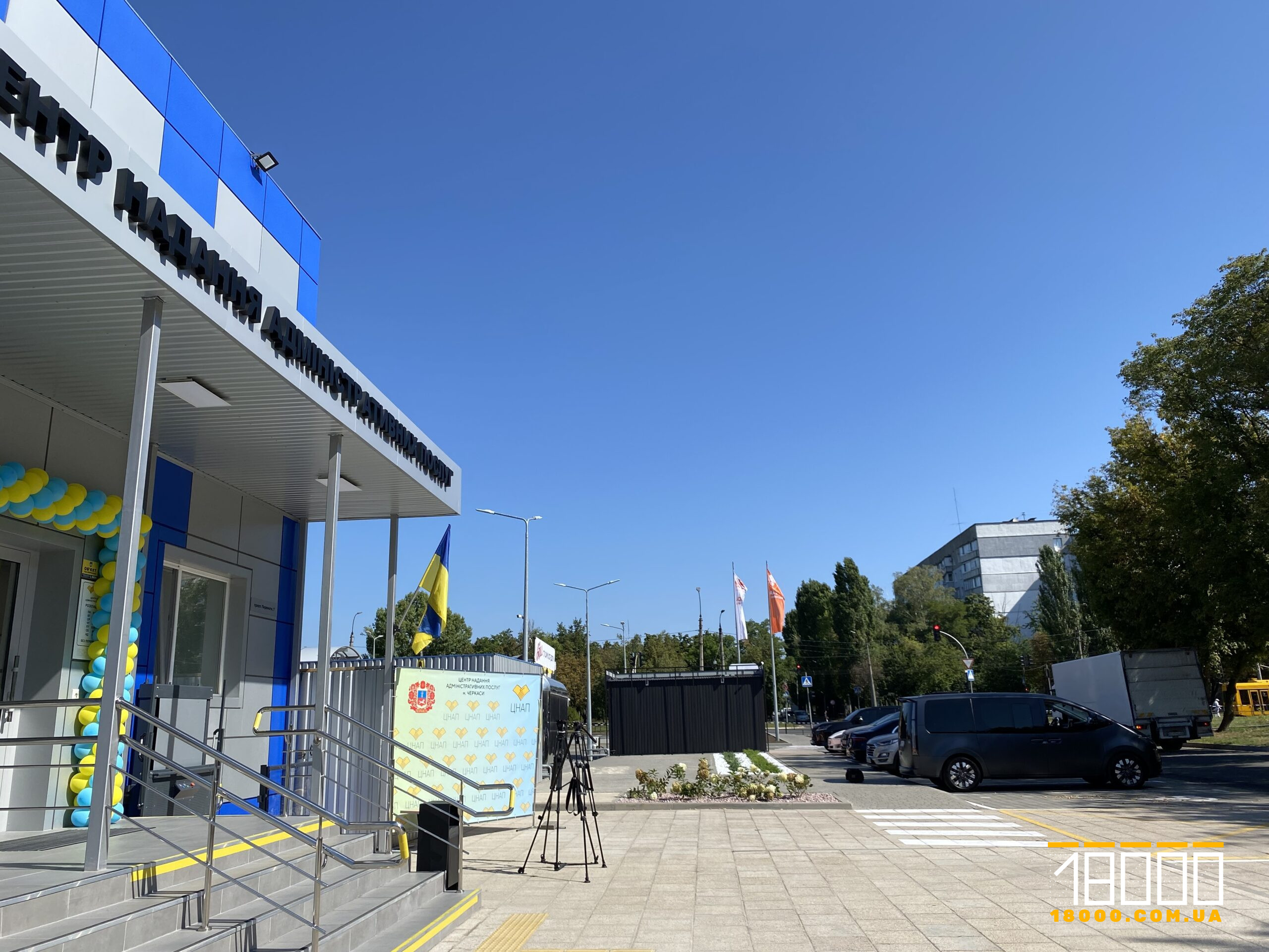 news-image