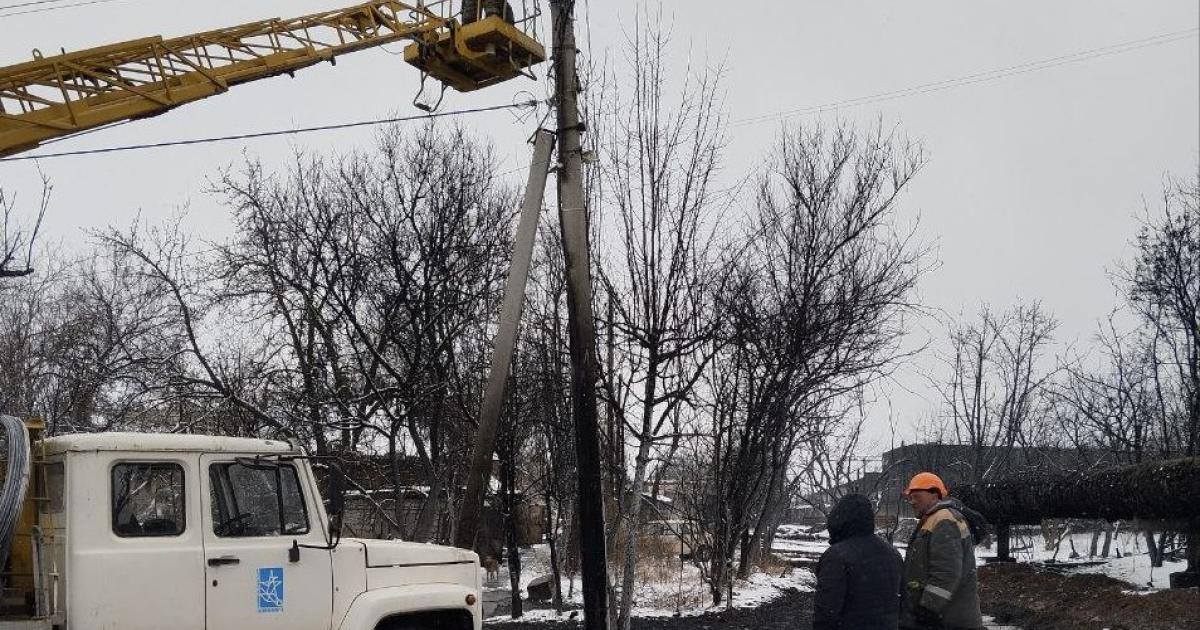 Два райони Харкова частково залишаться без світла