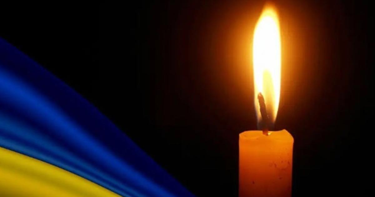 На Харківщині загинув захисник із Сахновщинської громади