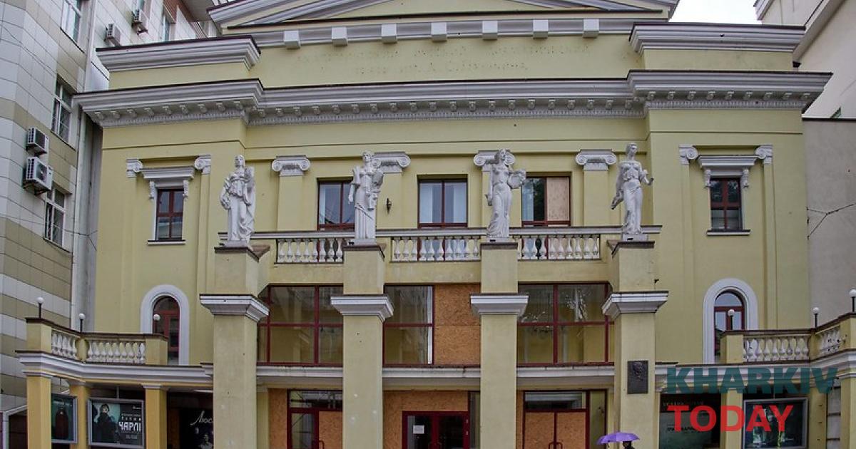Харківські театри звільнили від сплати комунальних послуг