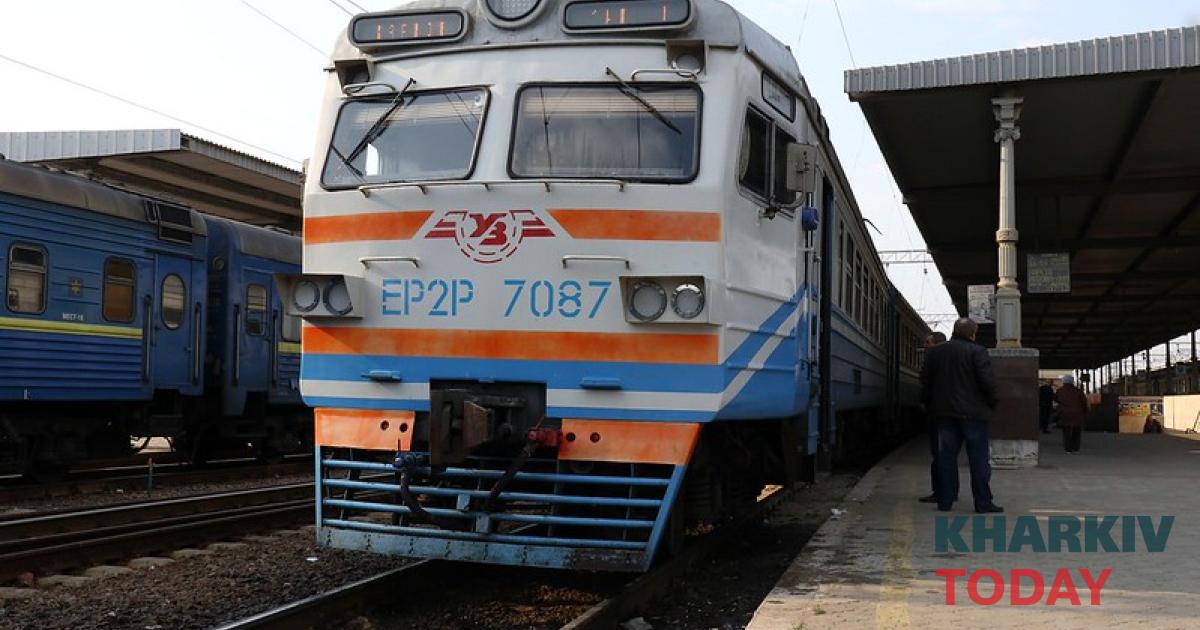 Низка приміських потягів на Харківщині змінили маршрути або не курсуватимуть