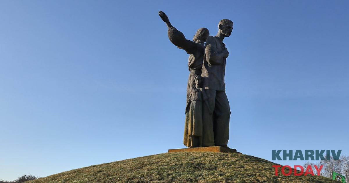 УІНП та Вікіпедія закликали харків'ян розширити пам’ять про Голодомор