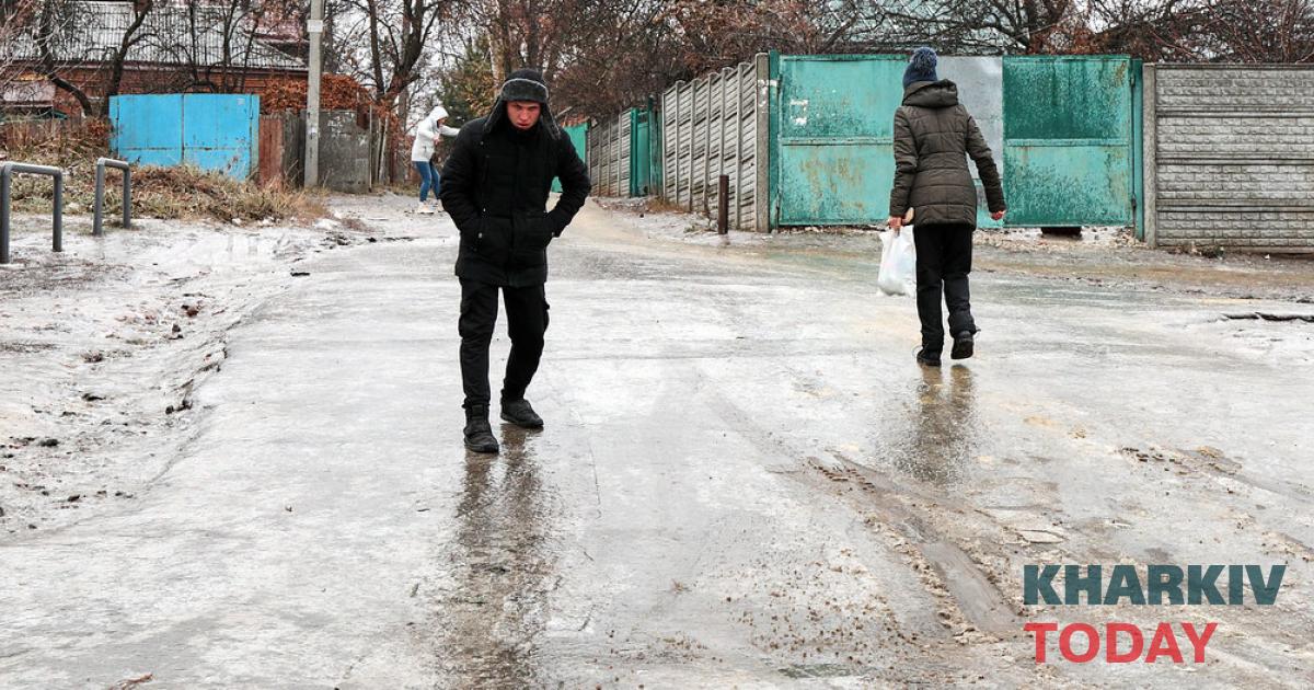 До 8 градусів морозу. На Харків насувається похолодання