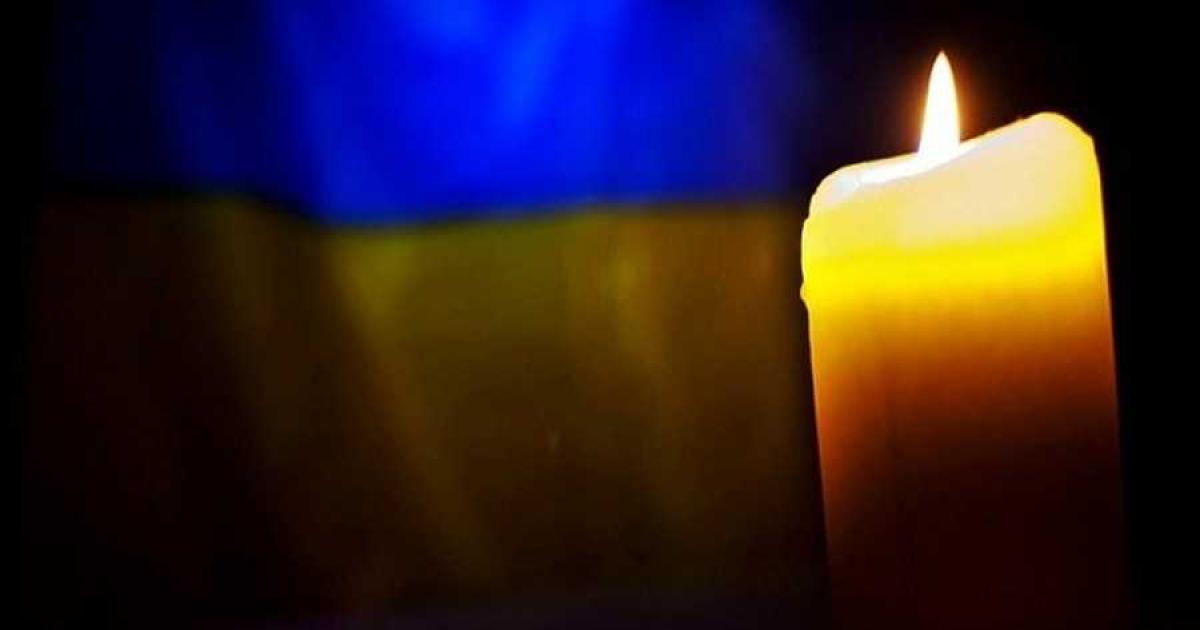 На Харківщині попрощались із загиблим на війні медиком