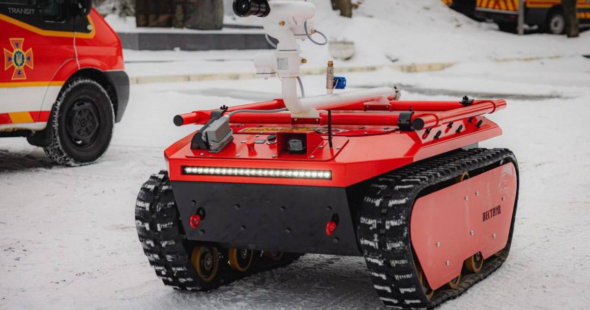 Чехи подарували харківським рятувальникам робота