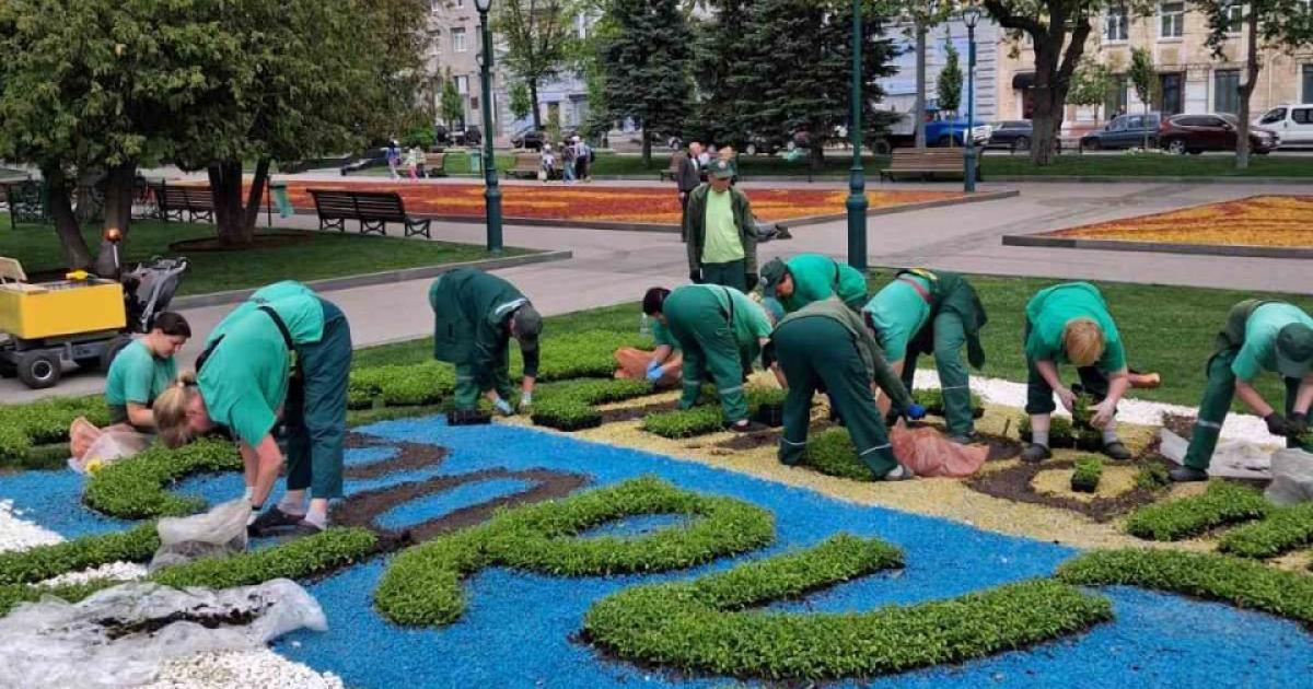 У центрі Харкова зроблять націоналістичне гасло