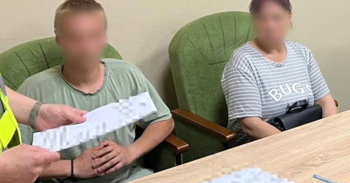 Хлопцям, які побили підлітків на Харківщині, оголосили підозри