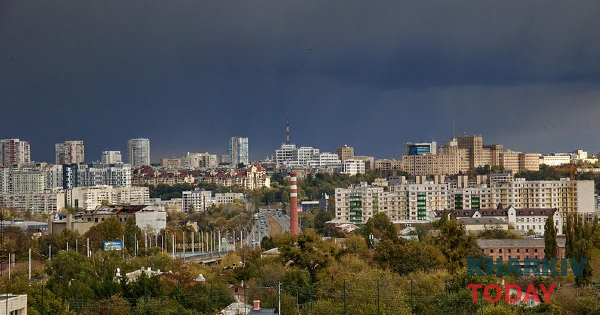 Обережно, грози: якою буде погода у вихідні в Харківській області