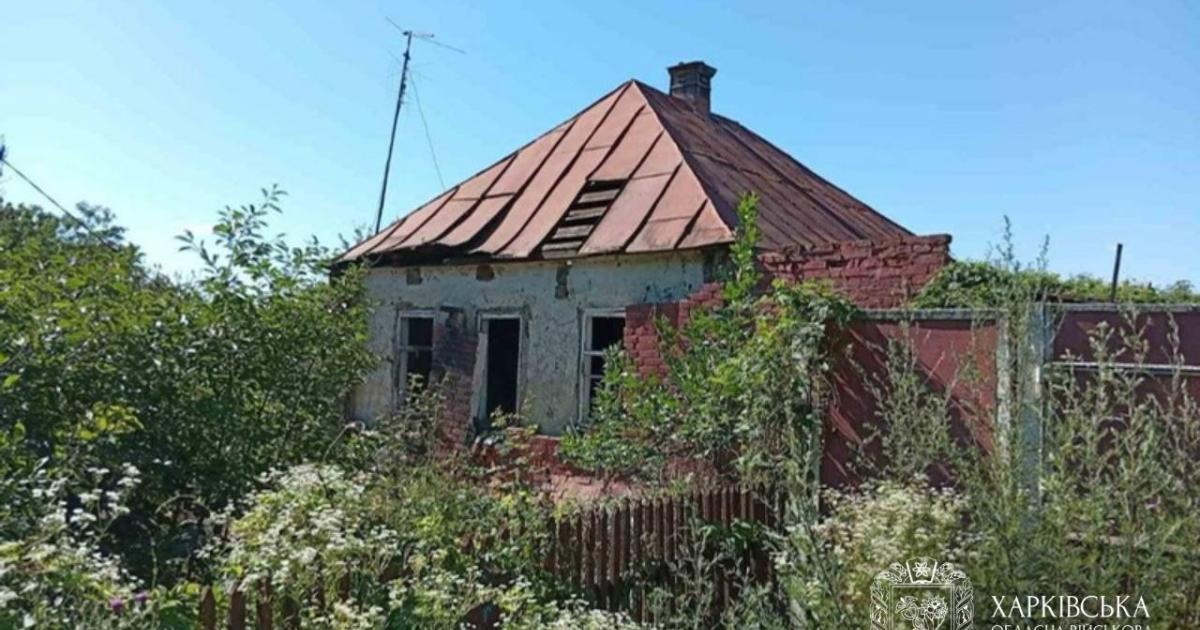 Внаслідок російської атаки на Харківщині двадцять мешканців постраждали та двоє загинули