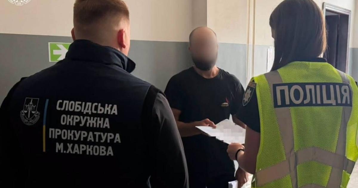 news-image