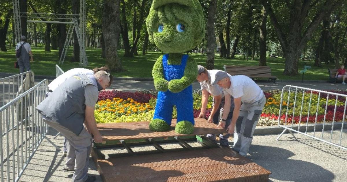 news-image