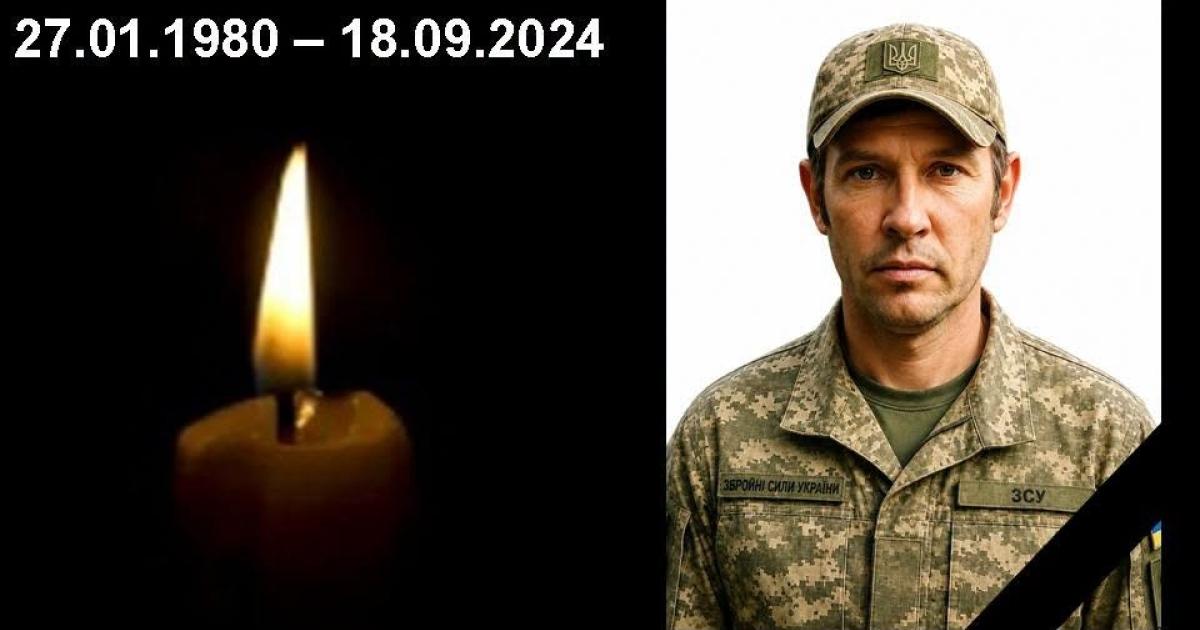 Стало відомо про загибель "холодноярівця" з Харківської області, якого вважали зниклим безвісти