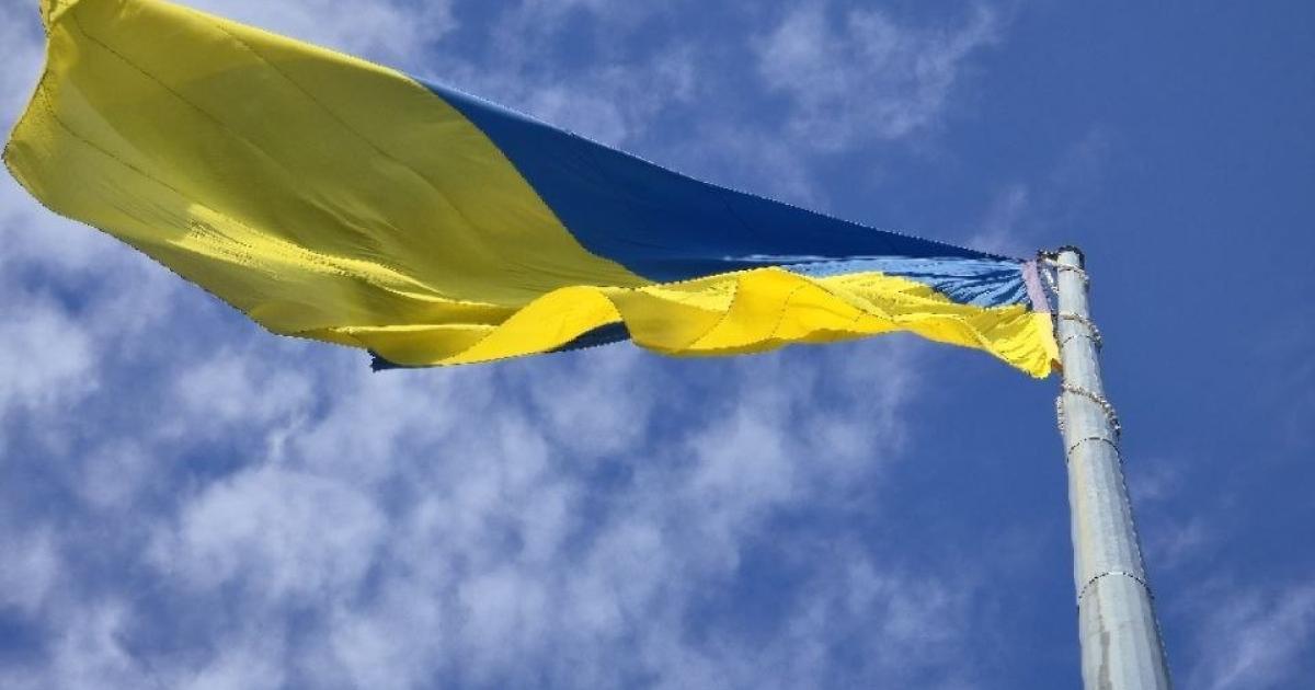 У Харкові до свят замінили прапор на головному флагштоку