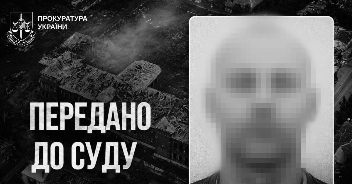 news-image