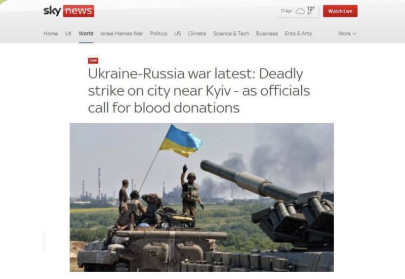 Sky News: мета України — протриматися в бою ще 6 місяців