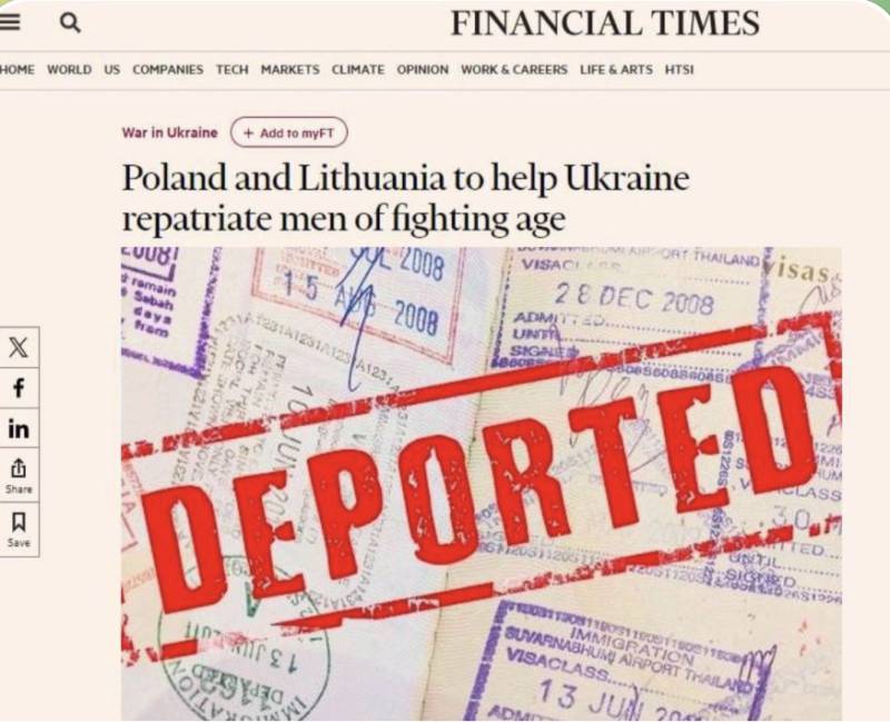 Чоловіки призовного віку не зможуть бути у Польщі без паспорта