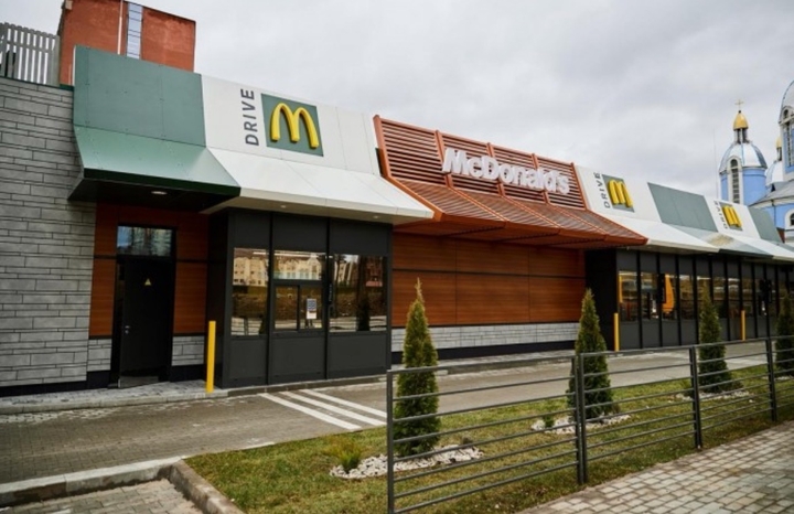 McDonald's відкрив 4-й ресторан біля центрального автовокзалу у Вінниці