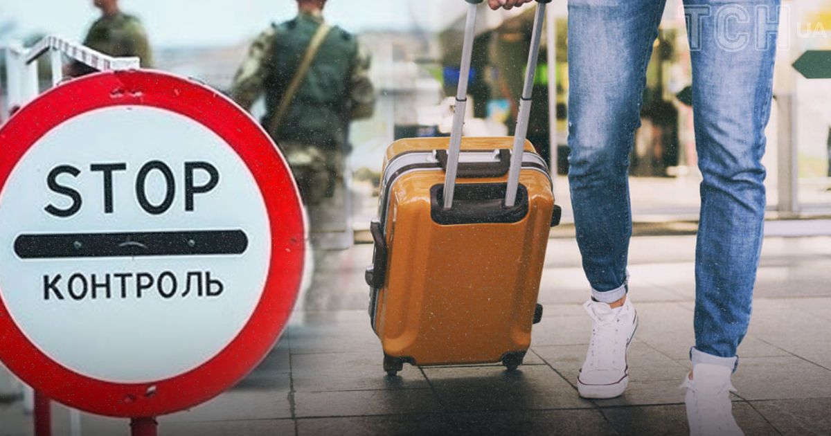 У ЄС різко зростає кількість українських чоловіків