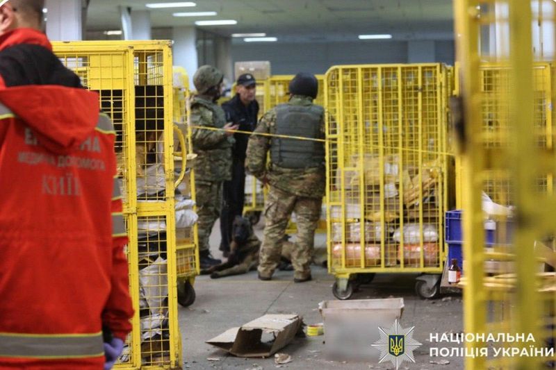 Затримали чоловіка, який причетний до вибуху в "Укрпошті" у Києві