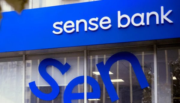 Підрядник "Сенс Банку" зареєстрований за однією адресою з підприємством Міндіча