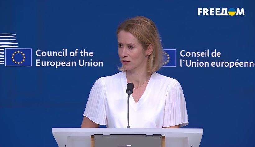 Заморожені активи Рф повернуть в обмін на репарації Україні