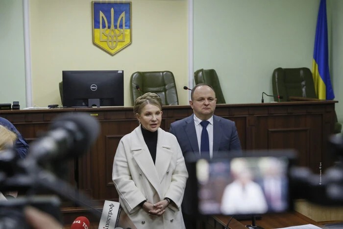 Вилучені під час обшуку гроші повернули Юлії Тимошенко