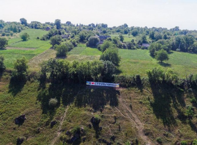 На Вінниччині повертають державі 55 гектарів земель із археологічною пам'яткою