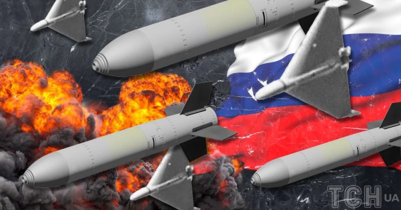 Кремлівські агресори запустили по Україні балістику і 250 дронів