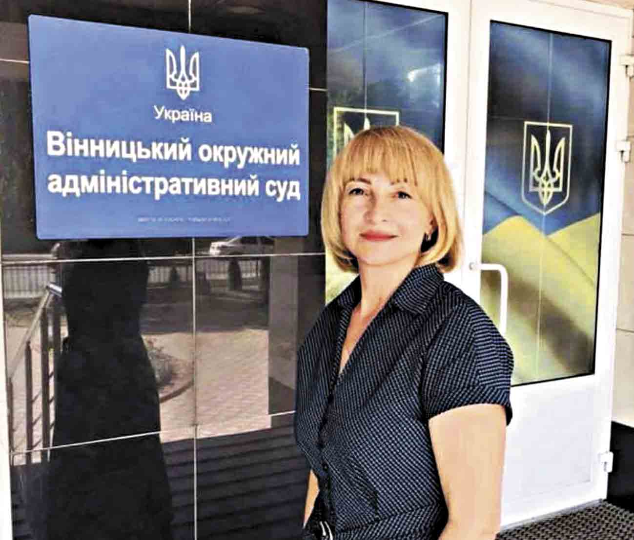 news-image