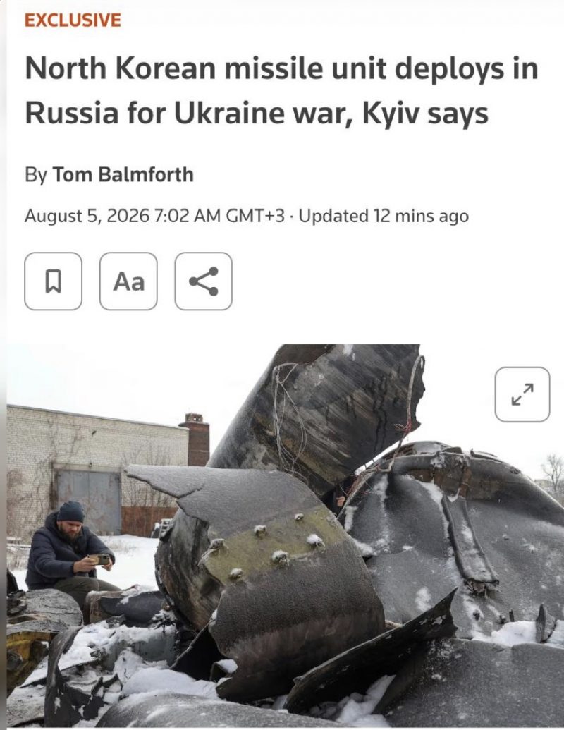 news-image