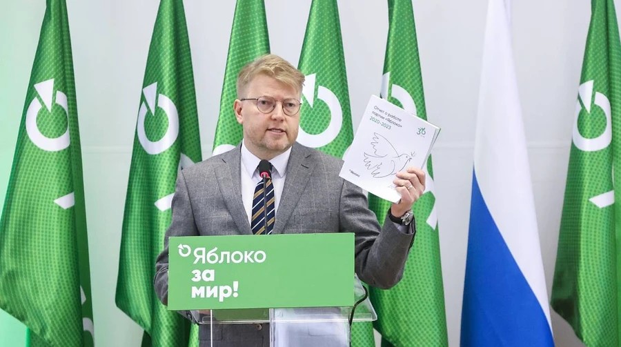 news-image