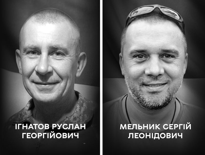 Вінницька громада 19 серпня проводжає в останню путь воїнів-добровольців Руслана Ігнатова та Сергія Мельника