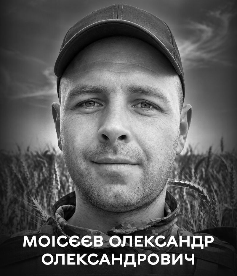 news-image