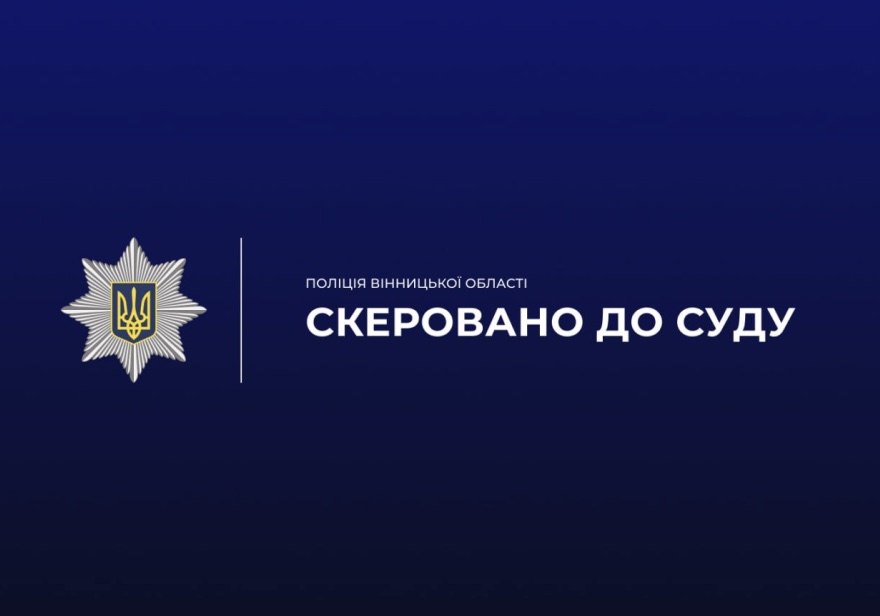 news-image