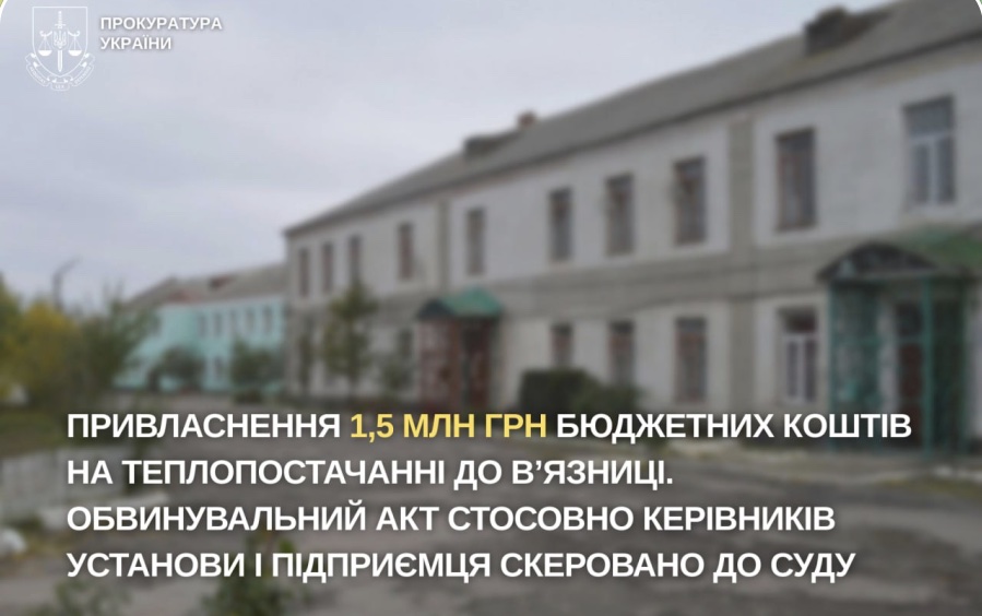 news-image