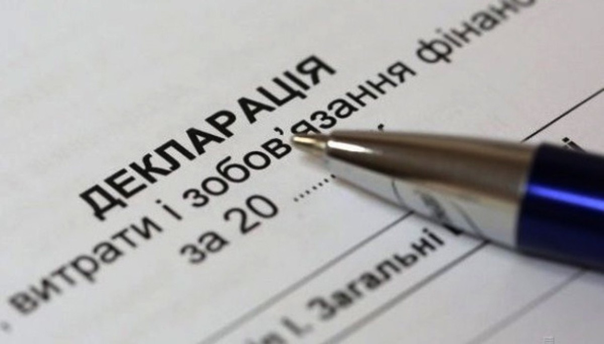 Хмельниччина увійшла до трійки областей за кількістю порушень у деклараціях посадовців