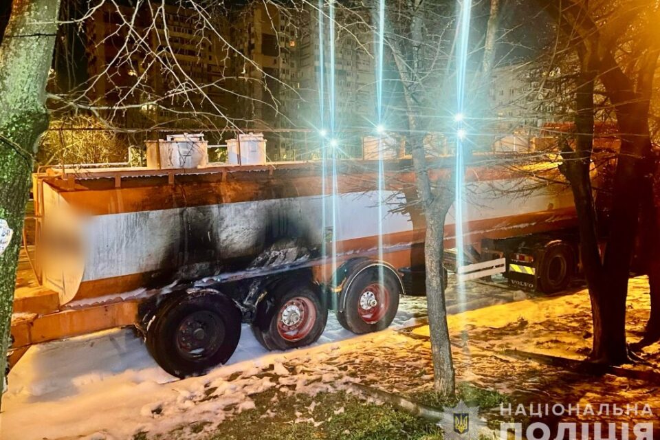 Одесит спалив вантажівку, яка заважала йому милуватися краєвидом