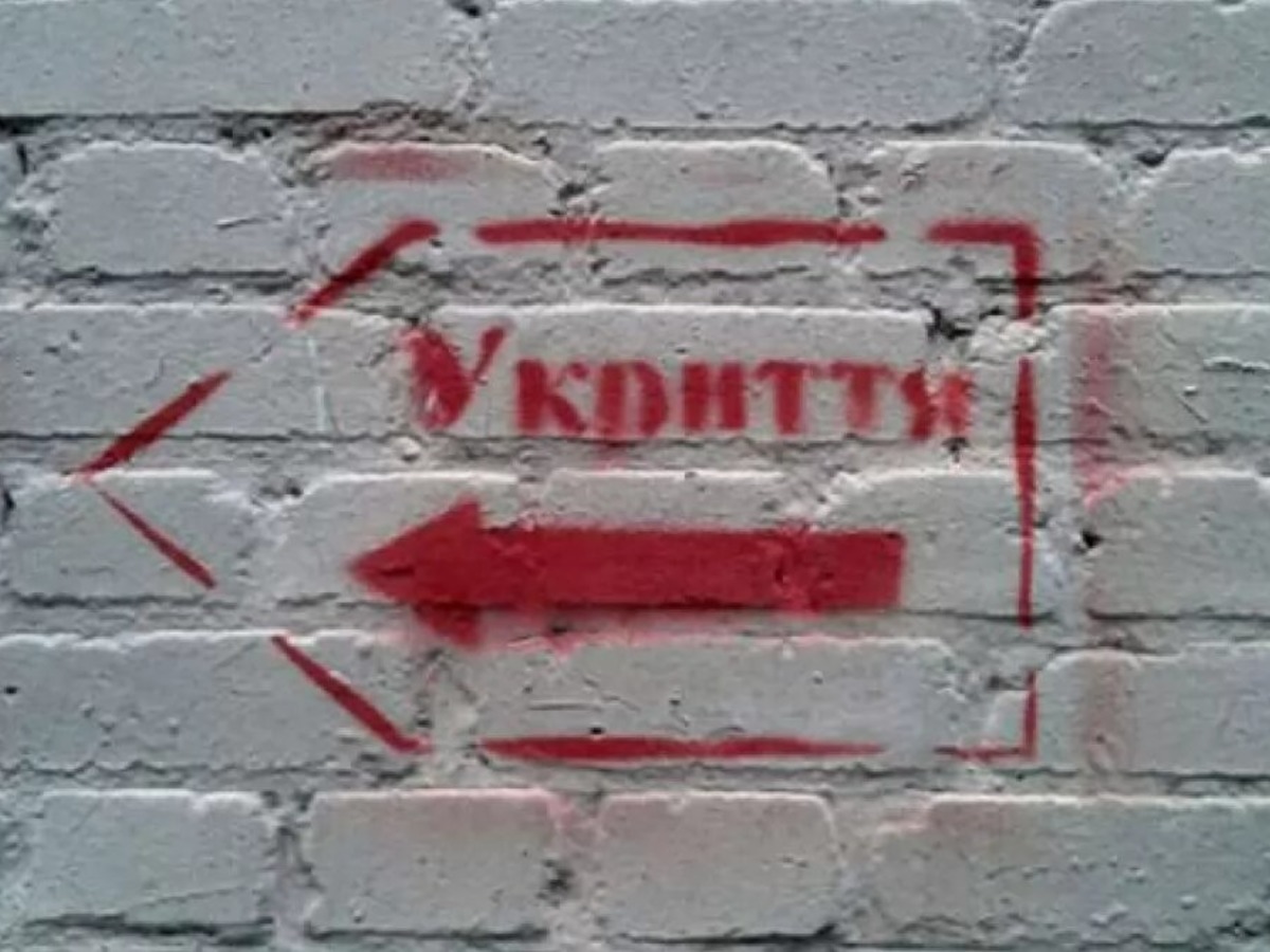 Скандальний підряд: укриття ліцею на Одещині за 65,5 млн від ЄС будуватиме фірма-фігурант кримінальних справ