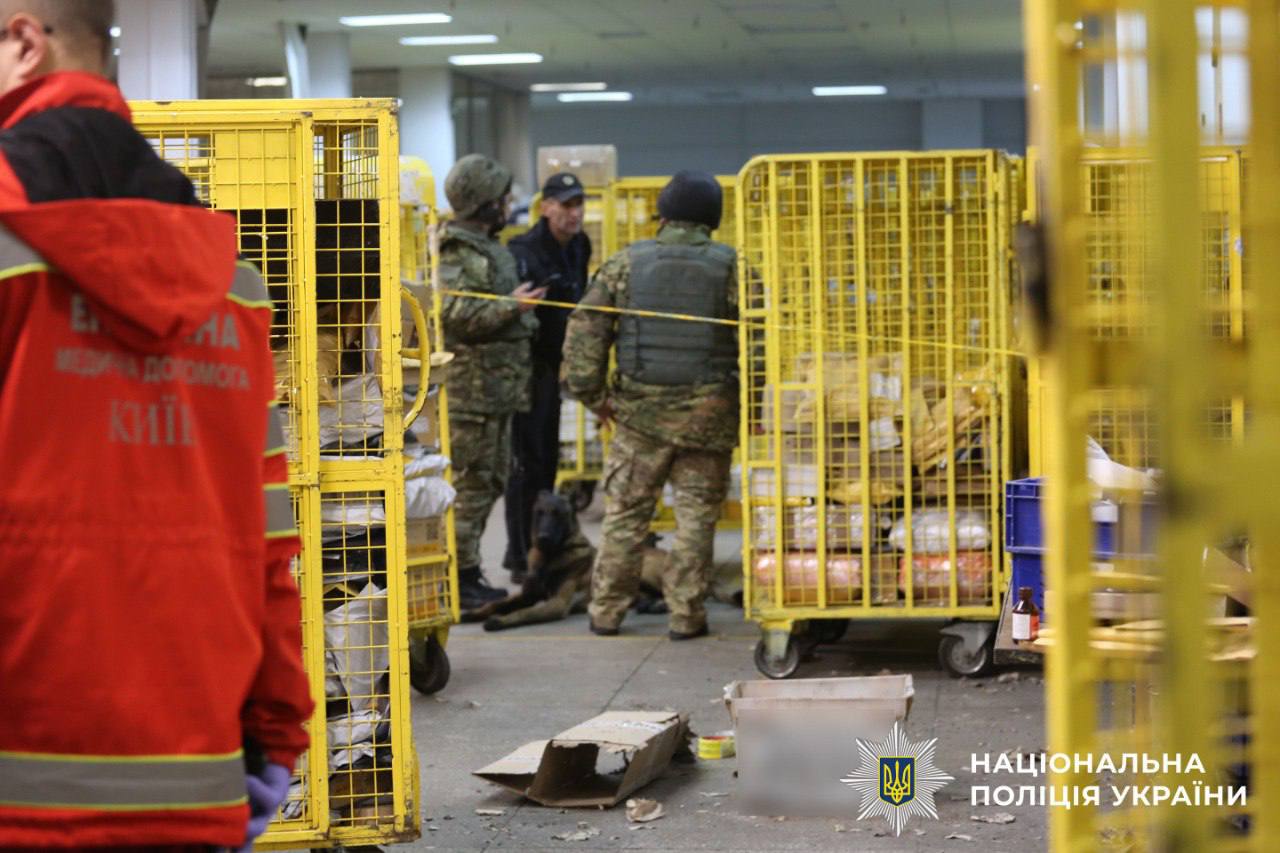 Виготовляв сувеніри з боєприпасів: затримали чоловіка, причетного до вибуху на «Укрпошті» у Києві