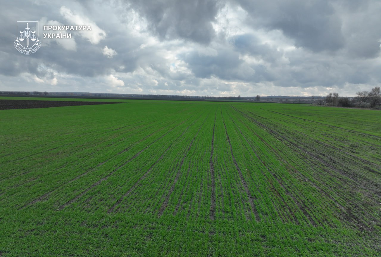 На Дніпропетровщині запобігли незаконному вилученню 1500 га землі державного аграрного університету