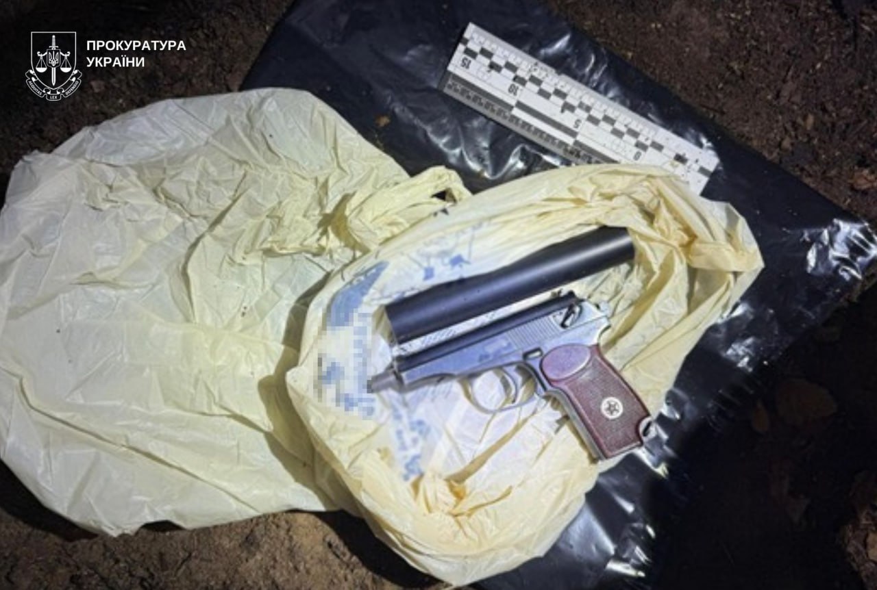 Вбивство Андрія Парубія: підозрюваному інкримінують держзраду та роботу на спецслужби РФ