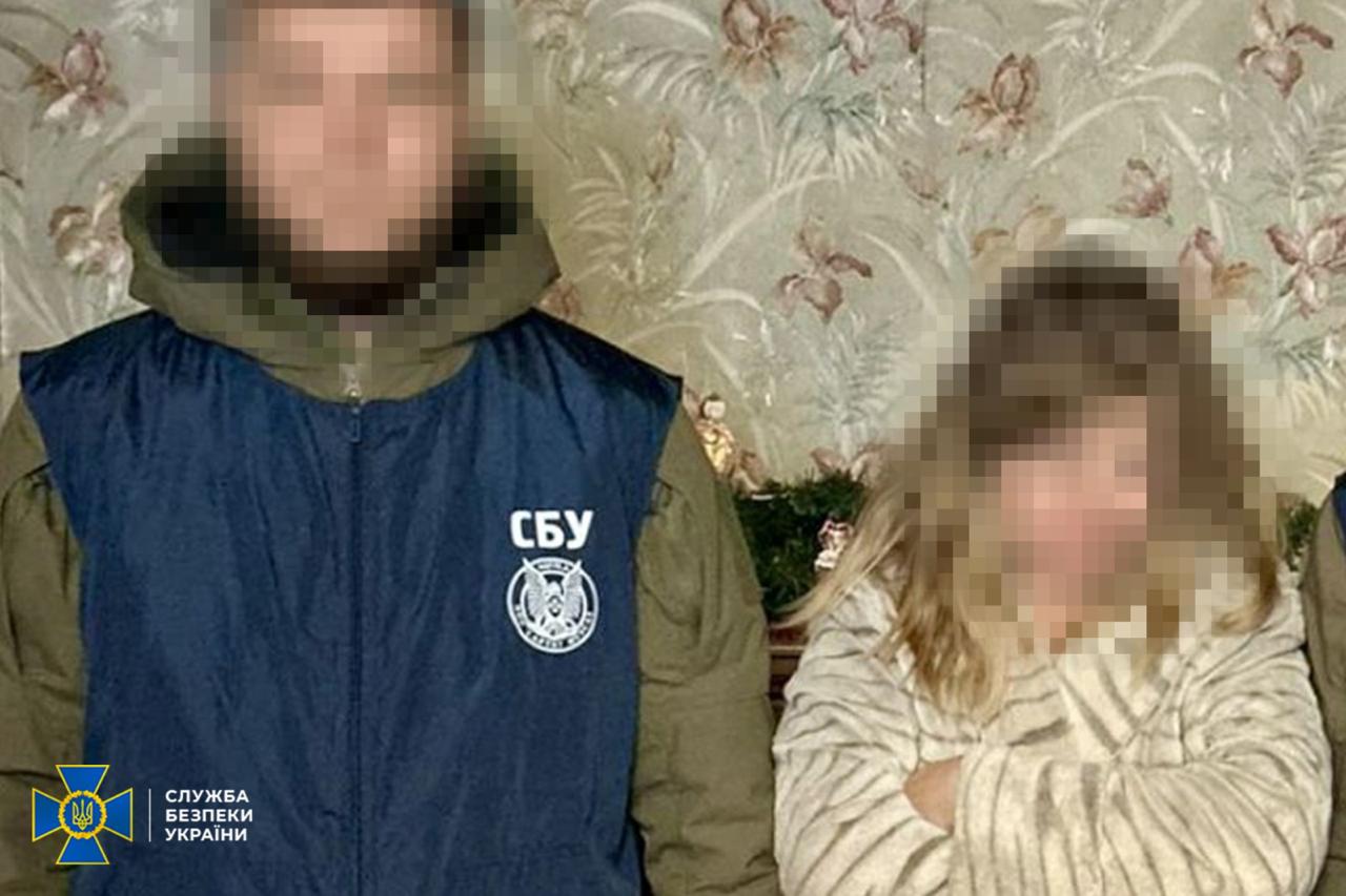 Викладачка університету наводила російські авіабомби по Харкову