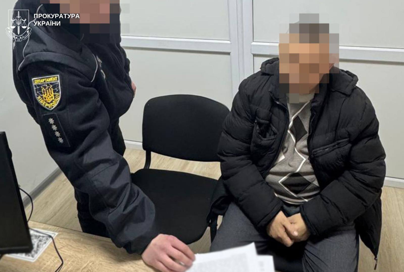 Шахрай видурив 2 млн грн у родичів безвісти зниклого бійця