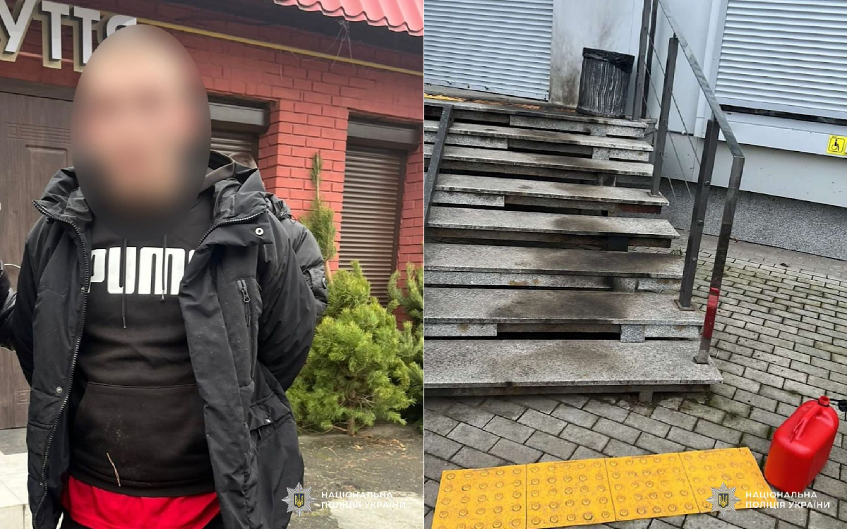 У Дніпрі судитимуть 18-річного хлопця, який підпалив банк та пошту