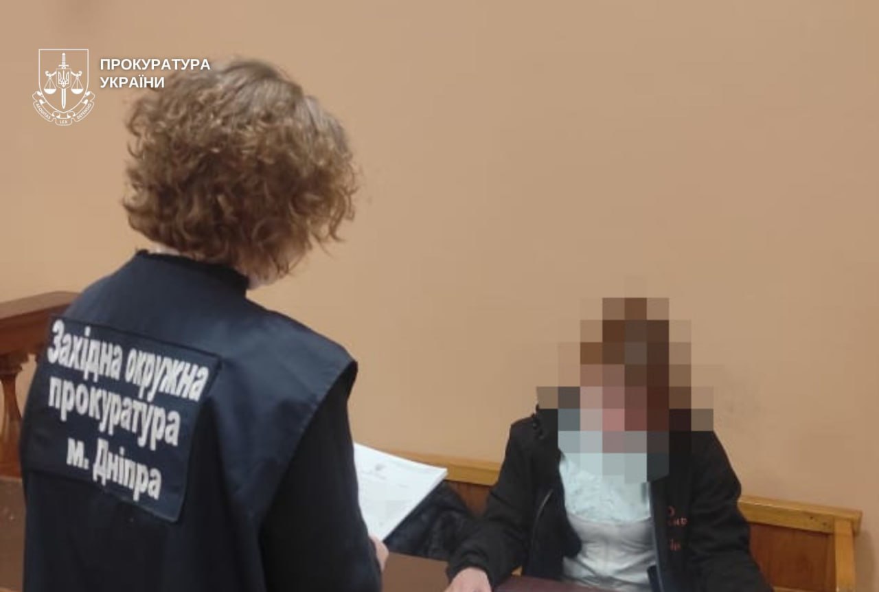 Чужі діти як «квиток» за кордон: у Дніпрі викрито схему фіктивного батьківства