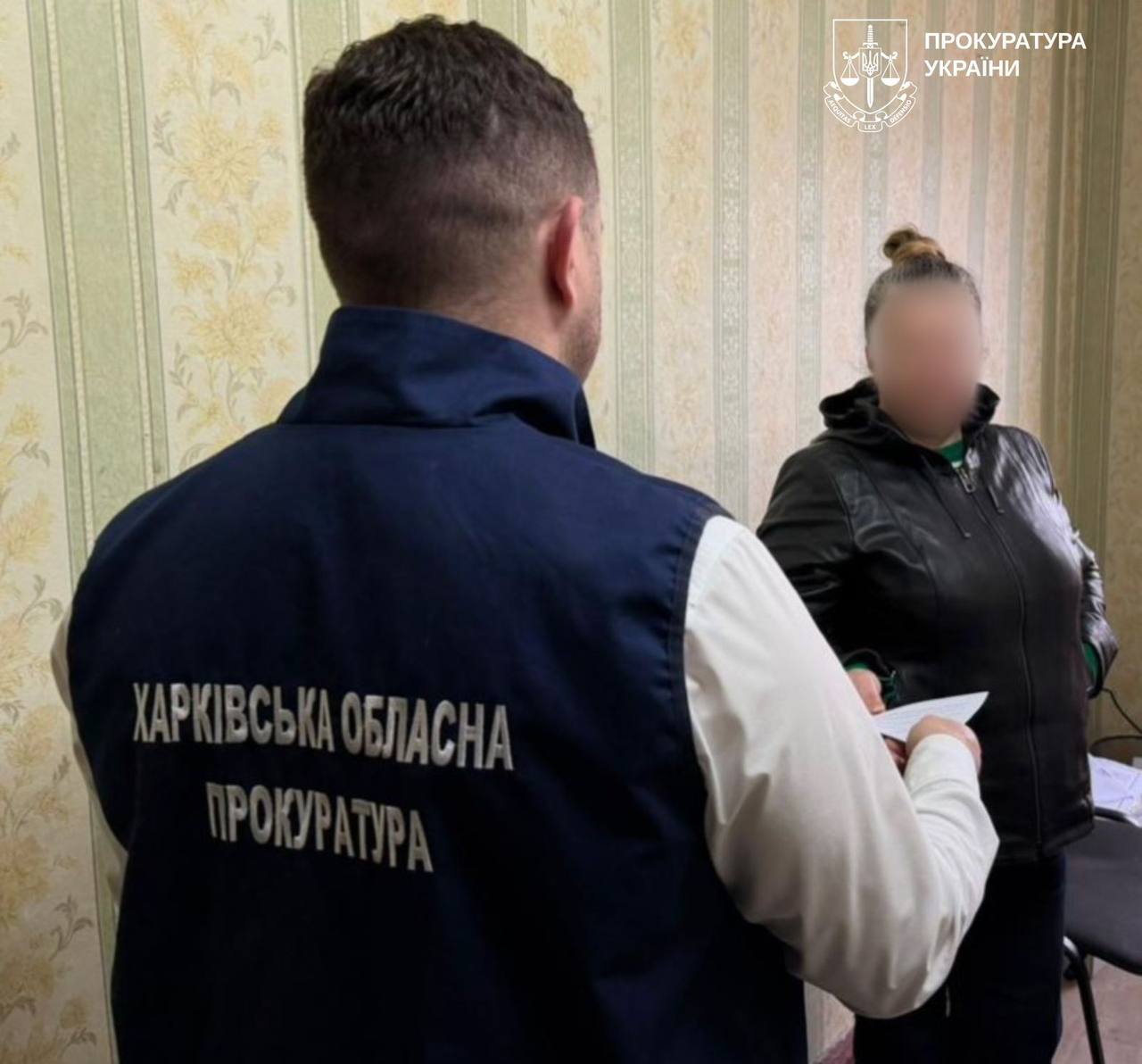 На Харківщині жінка вимагала $4500 з пораненого військового за «списання»