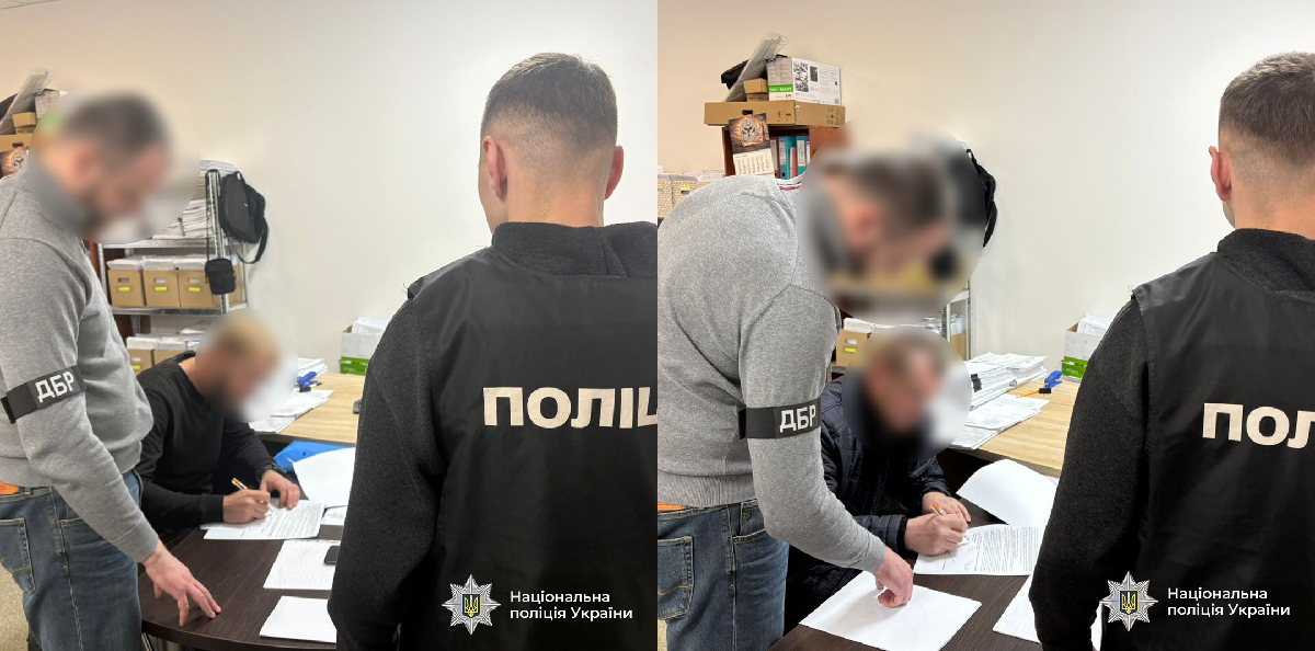 На Харківщині двоє сержантів “зробили” дружин інвалідами, щоб незаконно звільнитися зі служби