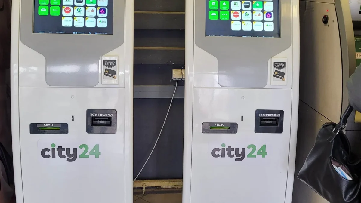 НБУ оштрафував EasyPay та City24 на 270 млн грн за фіктивні операції та “чорну” готівку