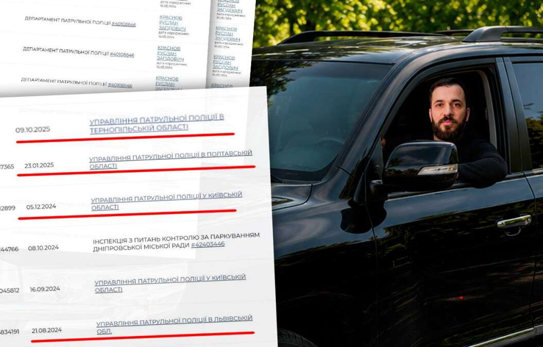 Депутат-мажор Руслан Краснов нібито служить, але збирає штрафи ПДР у глибокому тилу